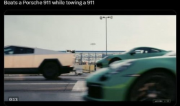 911爆料红领巾吃瓜网,911爆料背后的真相